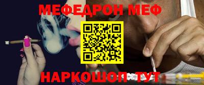 марихуана Будённовск