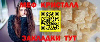 марихуана Будённовск