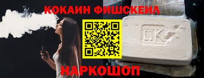 2c-b Бузулук