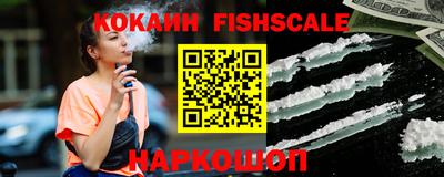 марихуана Будённовск