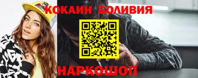 2c-b Бузулук