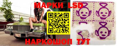 кристаллы Бугуруслан