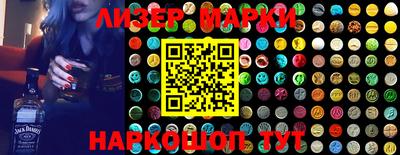 кристаллы Бугуруслан