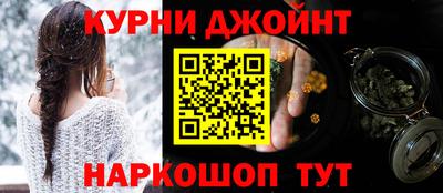 2c-b Бузулук