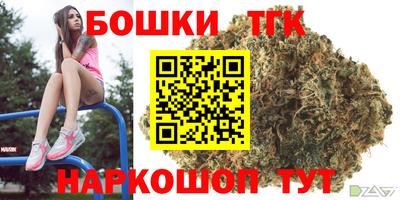2c-b Бузулук