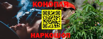 2c-b Бузулук