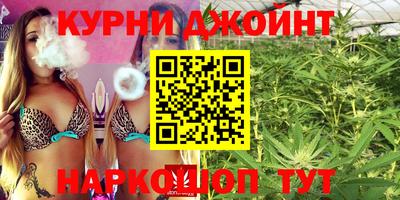 кристаллы Бугуруслан