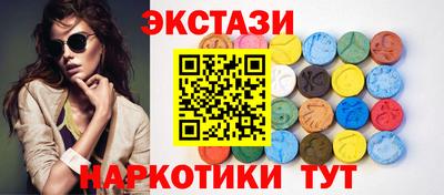 марихуана Будённовск