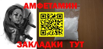 2c-b Бузулук